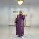 ⁦Ensemble Layan⁩ - الصورة ⁦2⁩